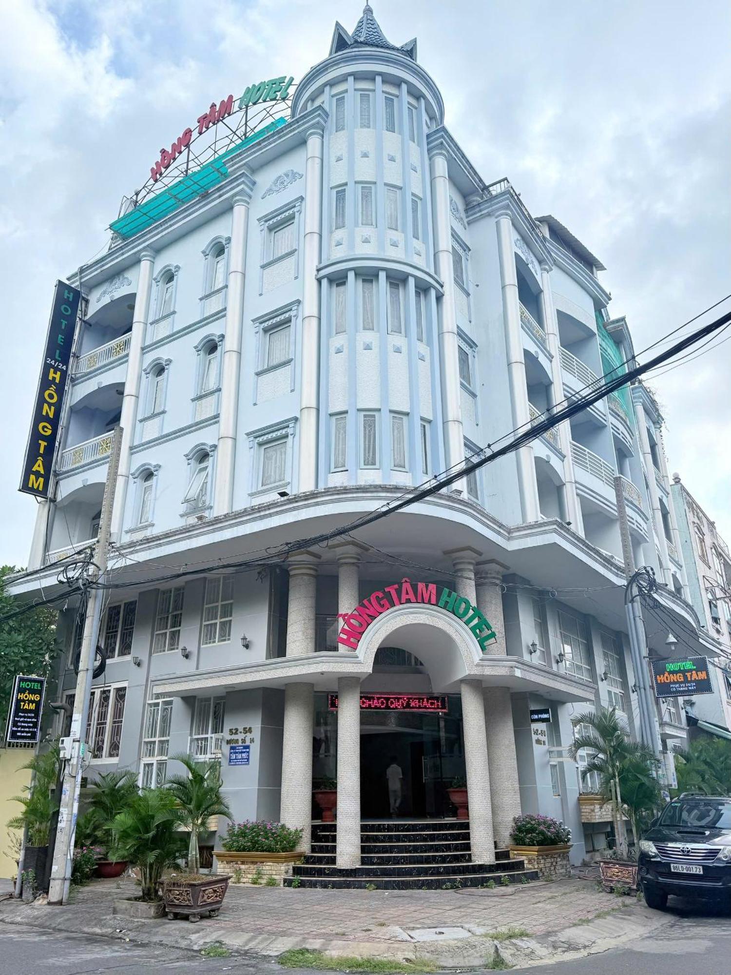 胡志明市 Khach San Hong Tam酒店 外观 照片